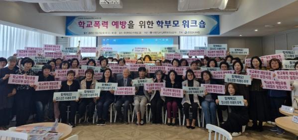 2948975456_Ck0g7NWD_aad79cec3111c7ac28c6