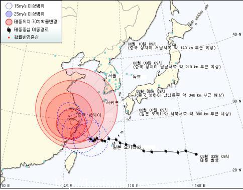 2012080832344540.jpg