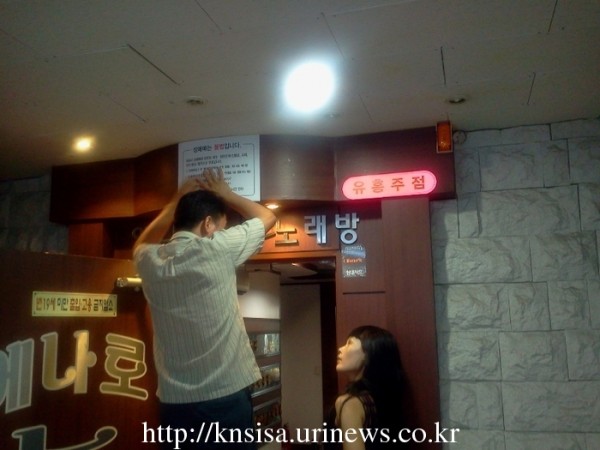 2012080836011718.jpg