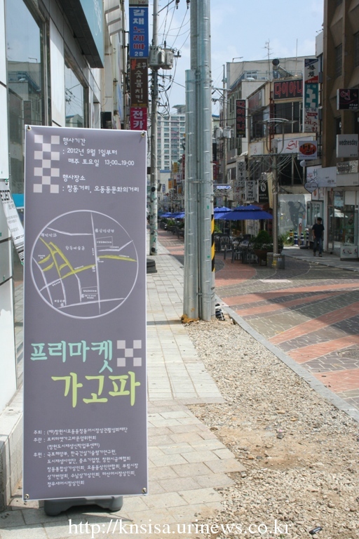 2012090128044297.jpg