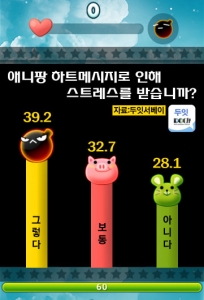 2012101044542645.jpg