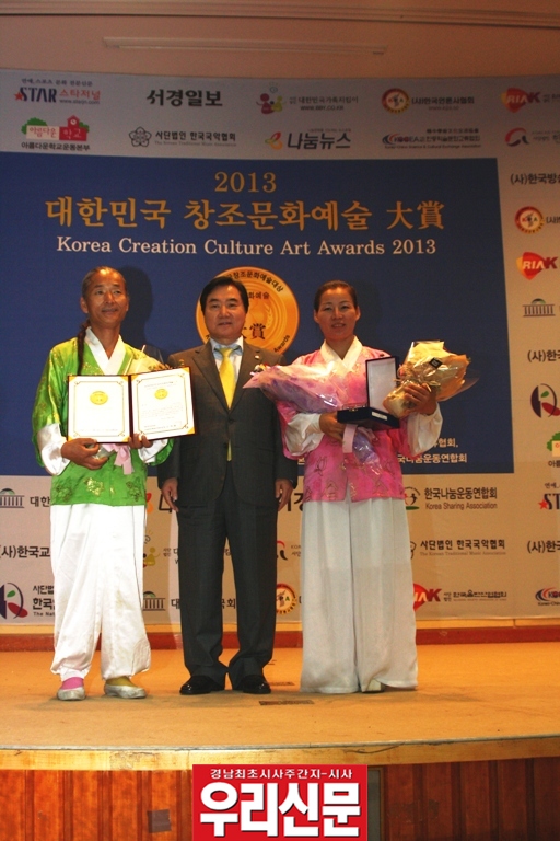 2013100159084259.jpg