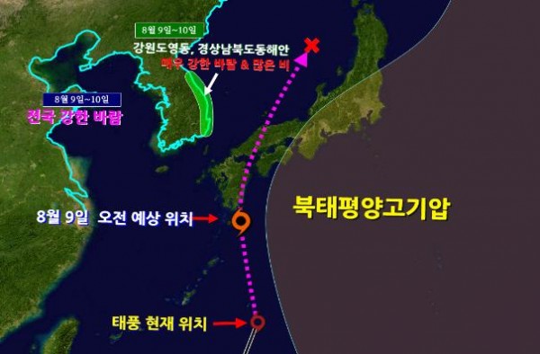 2014080844041234.jpg