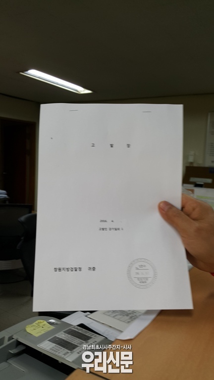 2016040435422099.jpg