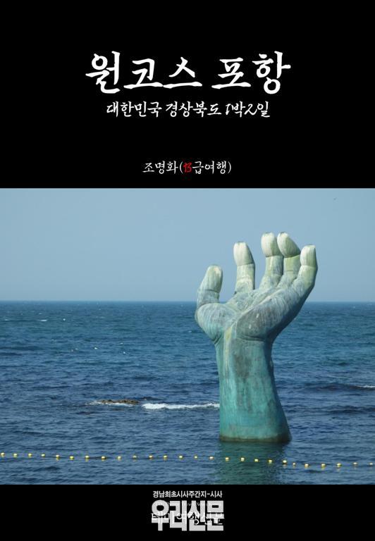 2016050514501914.jpg